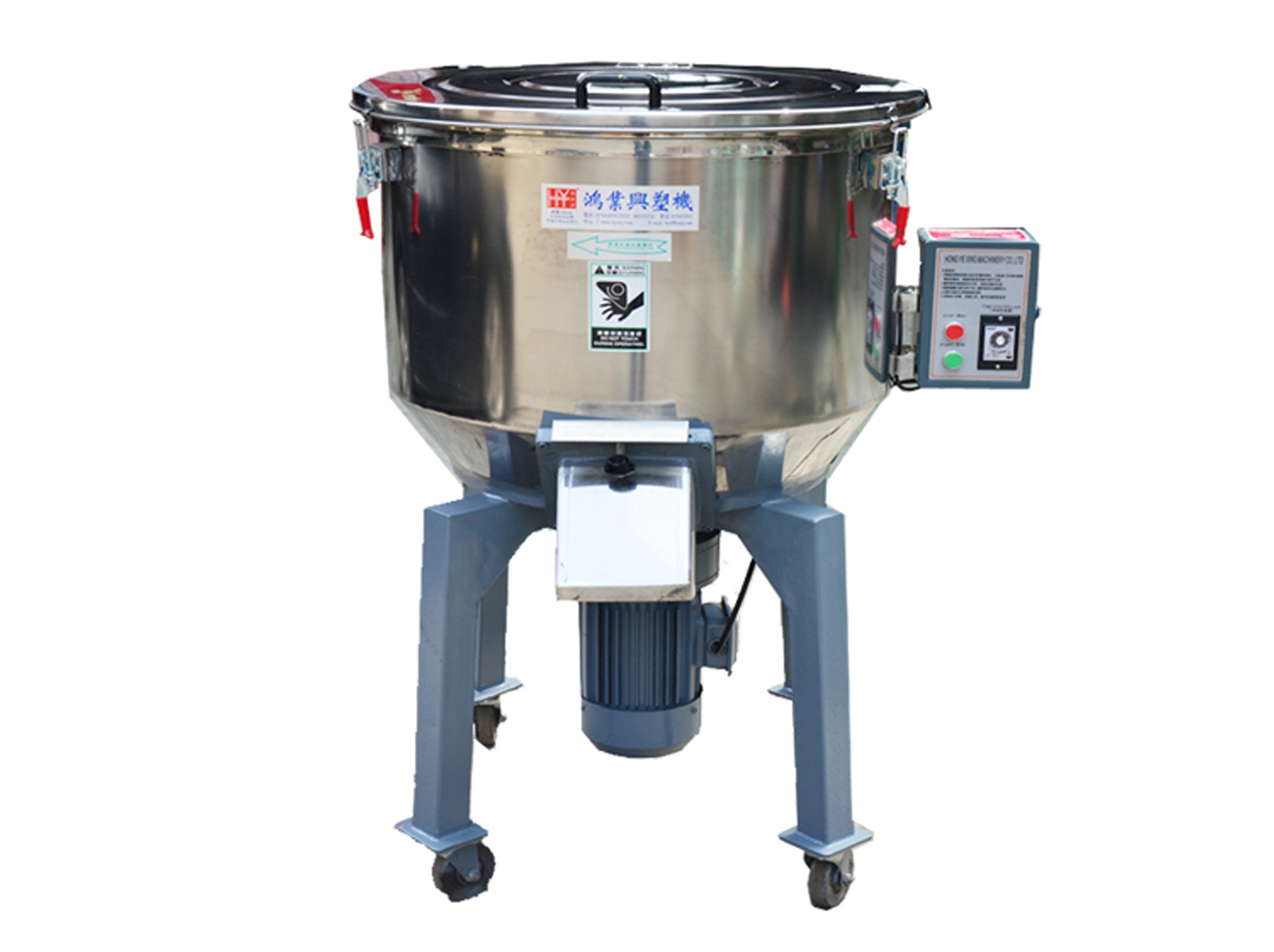 高速混色機系列